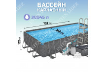 56456 Каркасный бассейн Bestway 412х201х122 см прямоугольный